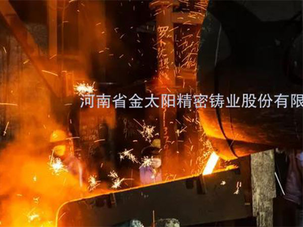 遍訪歐洲鑄造企業(yè)，一覽發(fā)達國家鑄企生產(chǎn)特點！