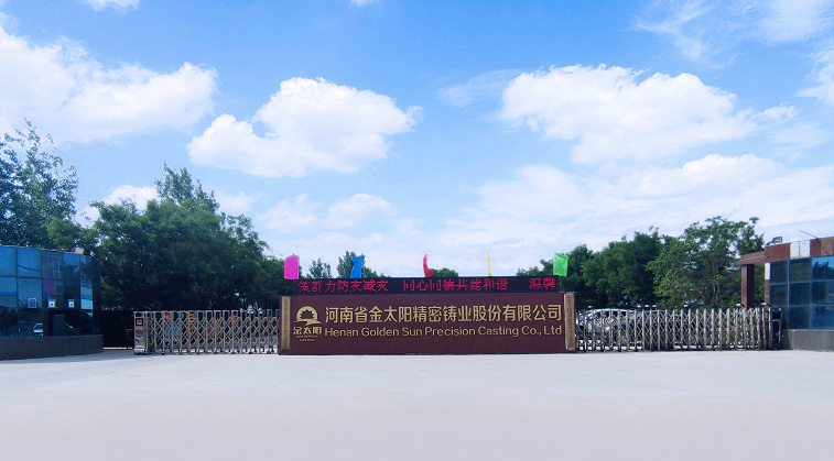 路雖遠(yuǎn)，行則將至 事雖難，做則必成 — 2022 我們走過的精彩瞬間